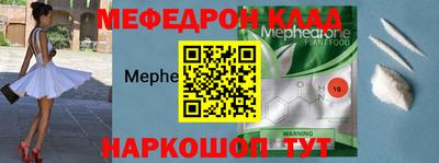 дурь Кунгур