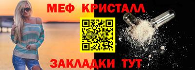 кокаин колумбия Кулебаки