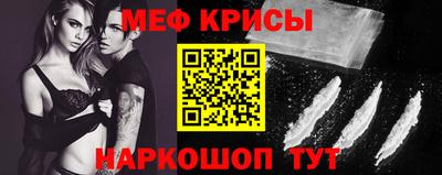 дурь Кунгур