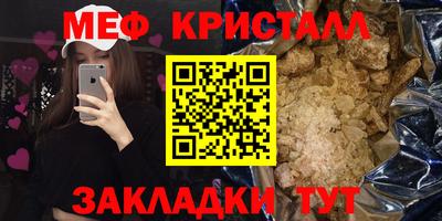 кокаин колумбия Кулебаки