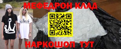 кокаин колумбия Кулебаки