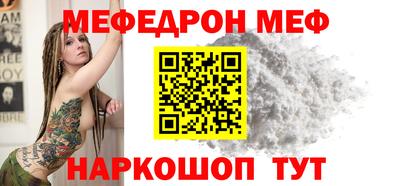 дурь Кунгур