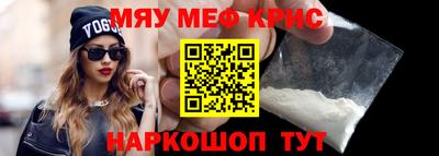 дурь Кунгур
