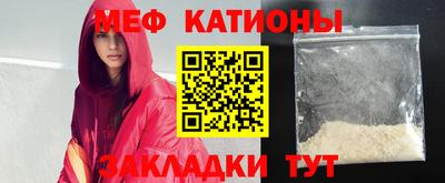 альфа пвп VHQ Кумертау