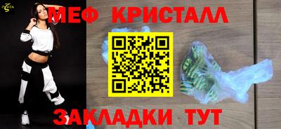 кокаин колумбия Кулебаки