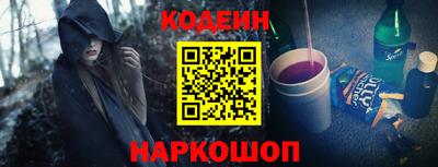альфа пвп VHQ Кумертау