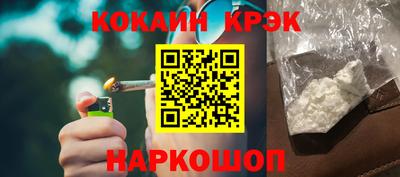 альфа пвп VHQ Кумертау