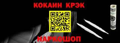 альфа пвп VHQ Кумертау