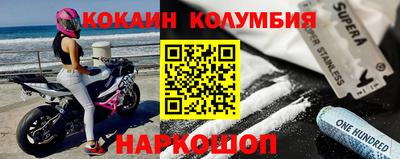 дурь Кунгур