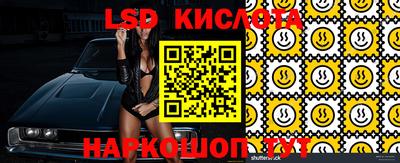 альфа пвп VHQ Кумертау