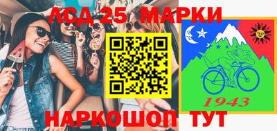 дурь Кунгур