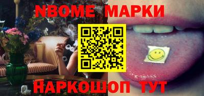 дурь Кунгур
