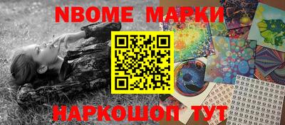 альфа пвп VHQ Кумертау