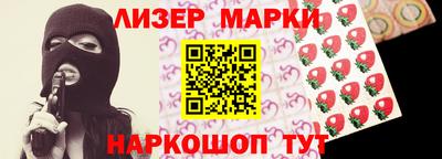 альфа пвп VHQ Кумертау