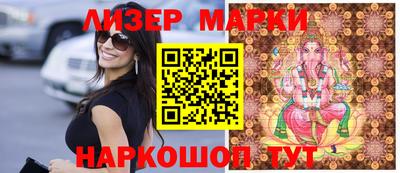 дурь Кунгур