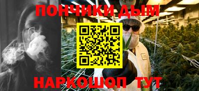 кокаин колумбия Кулебаки