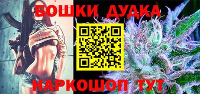 альфа пвп VHQ Кумертау