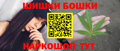 кокаин колумбия Кулебаки