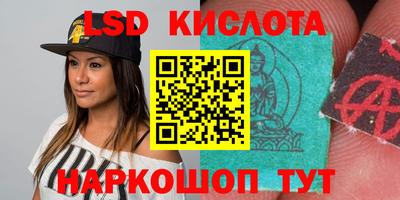 дурь Кунгур