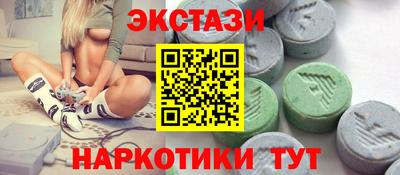 дурь Кунгур