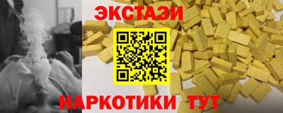 не бодяженный Ливны