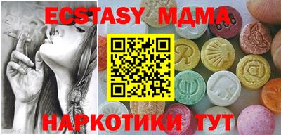 дурь Кунгур