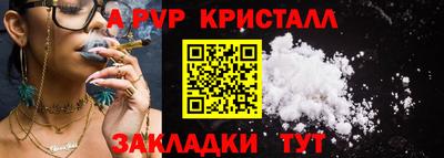кокаин колумбия Кулебаки