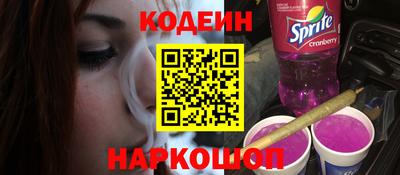 кокаин колумбия Кулебаки