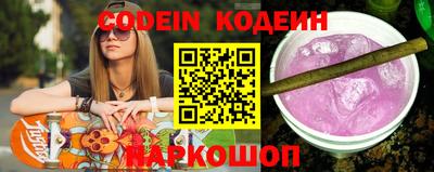 кокаин колумбия Кулебаки