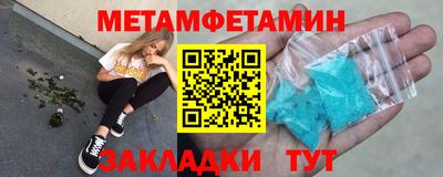 кокаин колумбия Кулебаки
