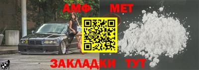 дурь Кунгур