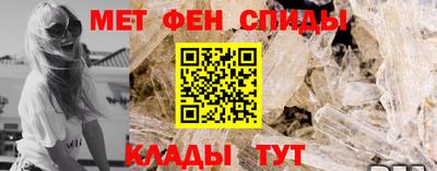 кокаин колумбия Кулебаки
