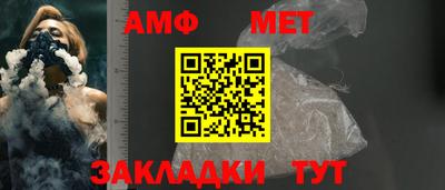 дурь Кунгур