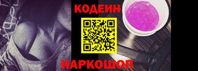 кокаин колумбия Кулебаки
