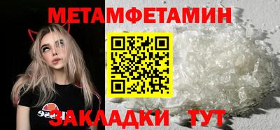 кокаин колумбия Кулебаки