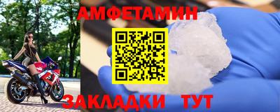 кокаин колумбия Кулебаки