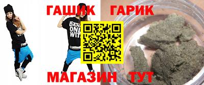 кокаин колумбия Кулебаки