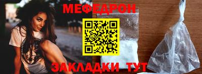 дурь Кунгур