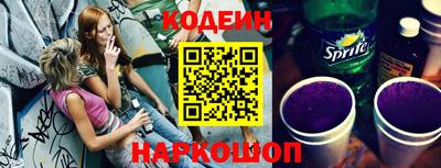прущие грибы Ликино-Дулёво