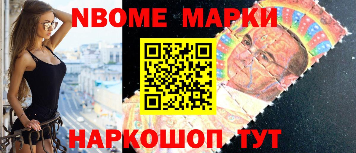 LSD-25 экстази кислота  Лсд 25 экстази кислота  Вход с VPN  Ишимбай 