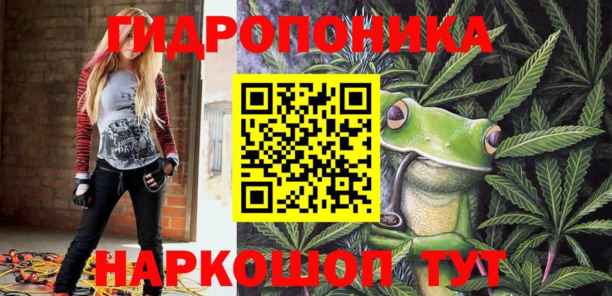 Канабис OG Kush  Канабис THC 21%  Канабис Ganja  Ишимбай  Канабис план  Вход с VPN 